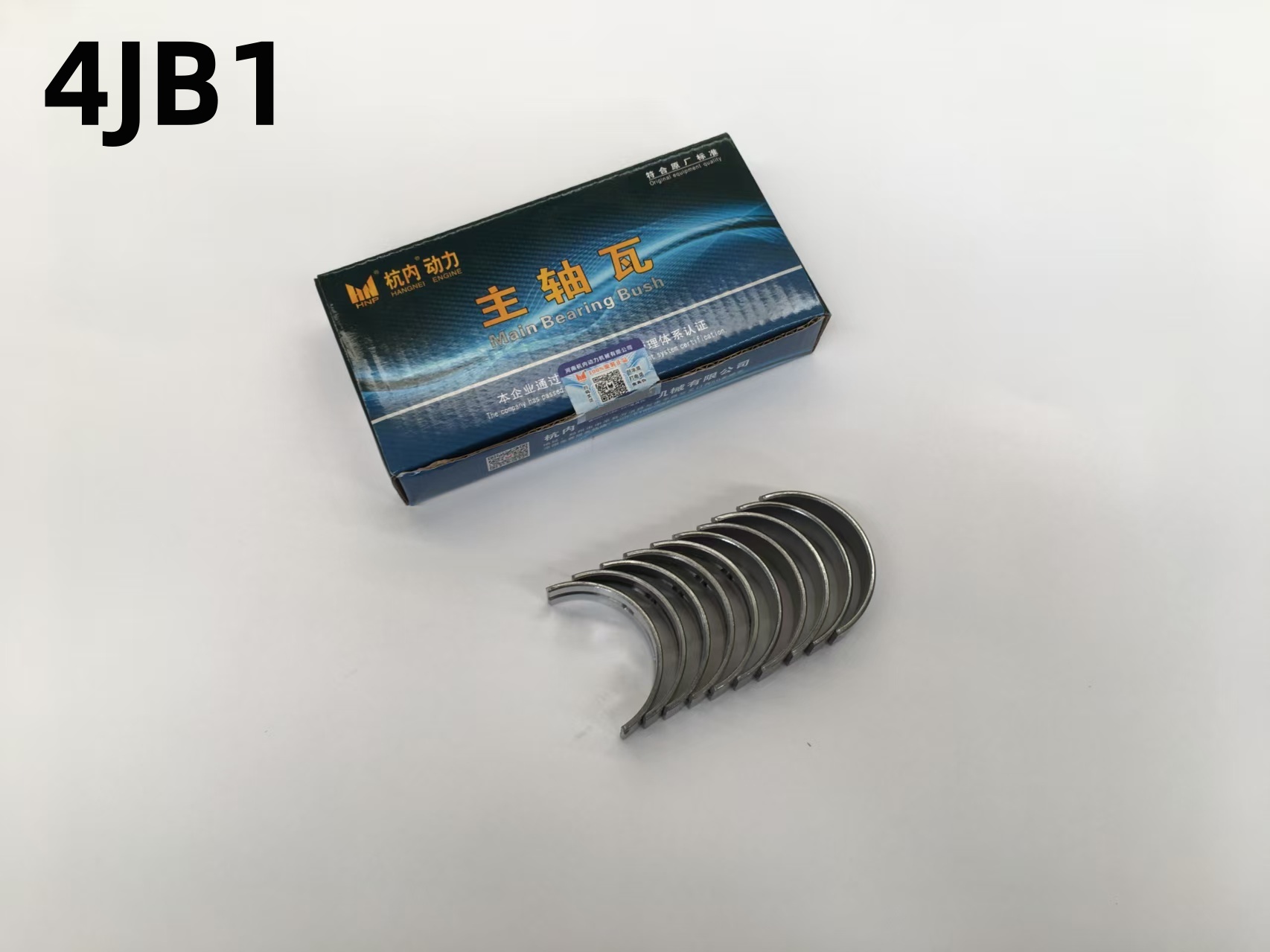 Main Bearings Applicable to ISUZU 4JB1